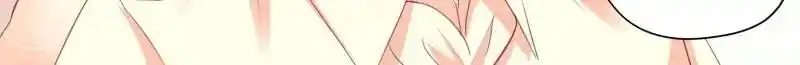Don't be so harsh Chapter 189 8